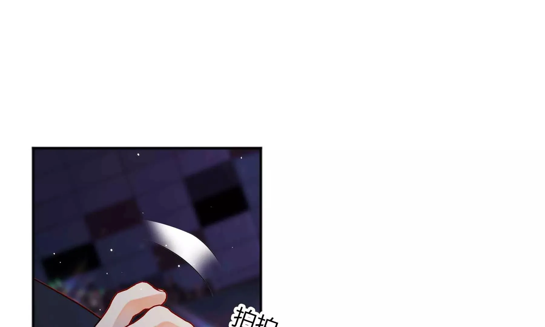 第67话 第112页