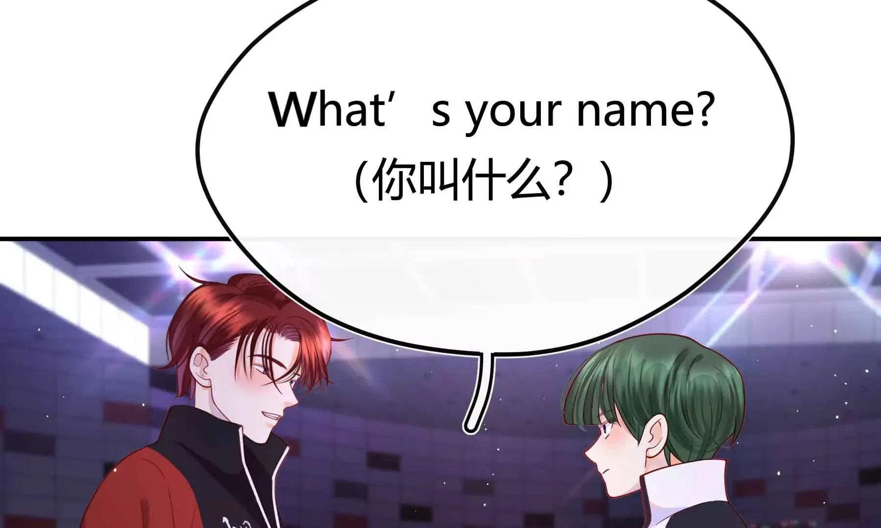 第67话 第123页