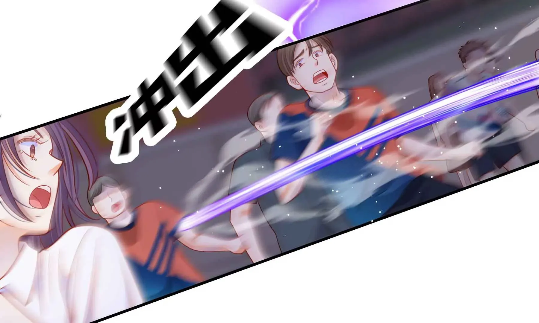 第68话 第46页