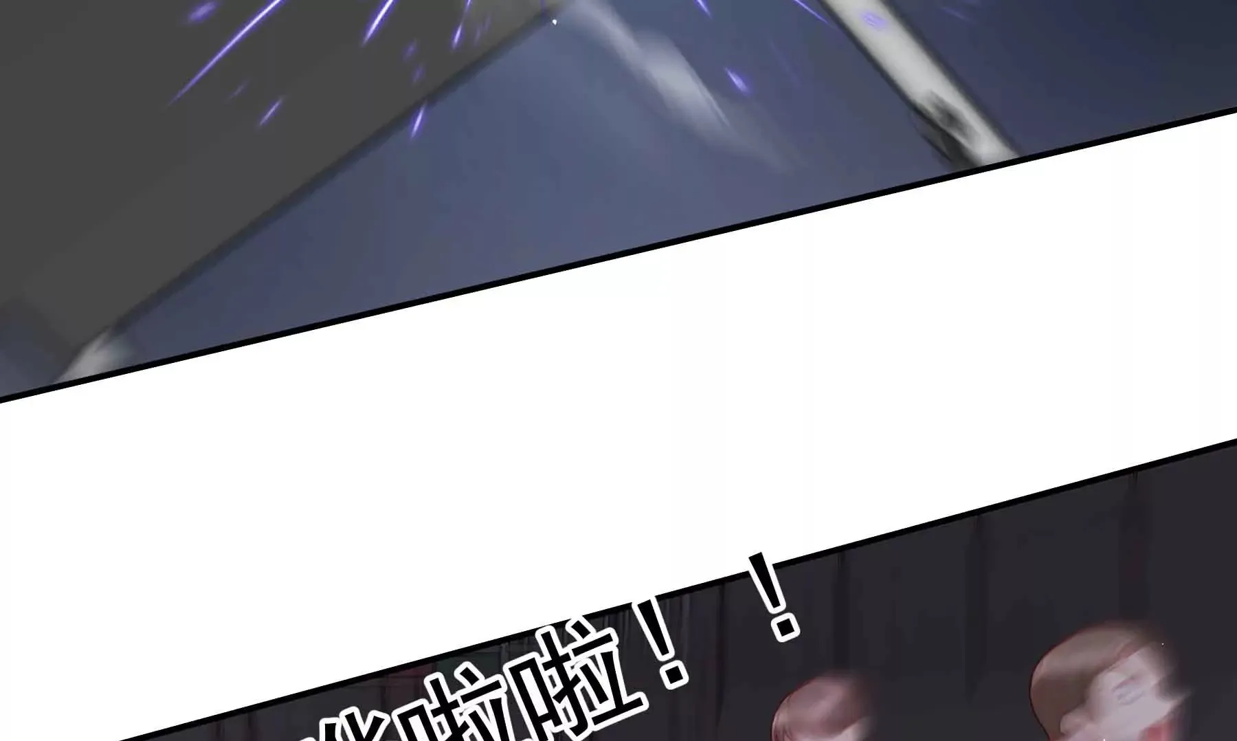 第68话 第50页