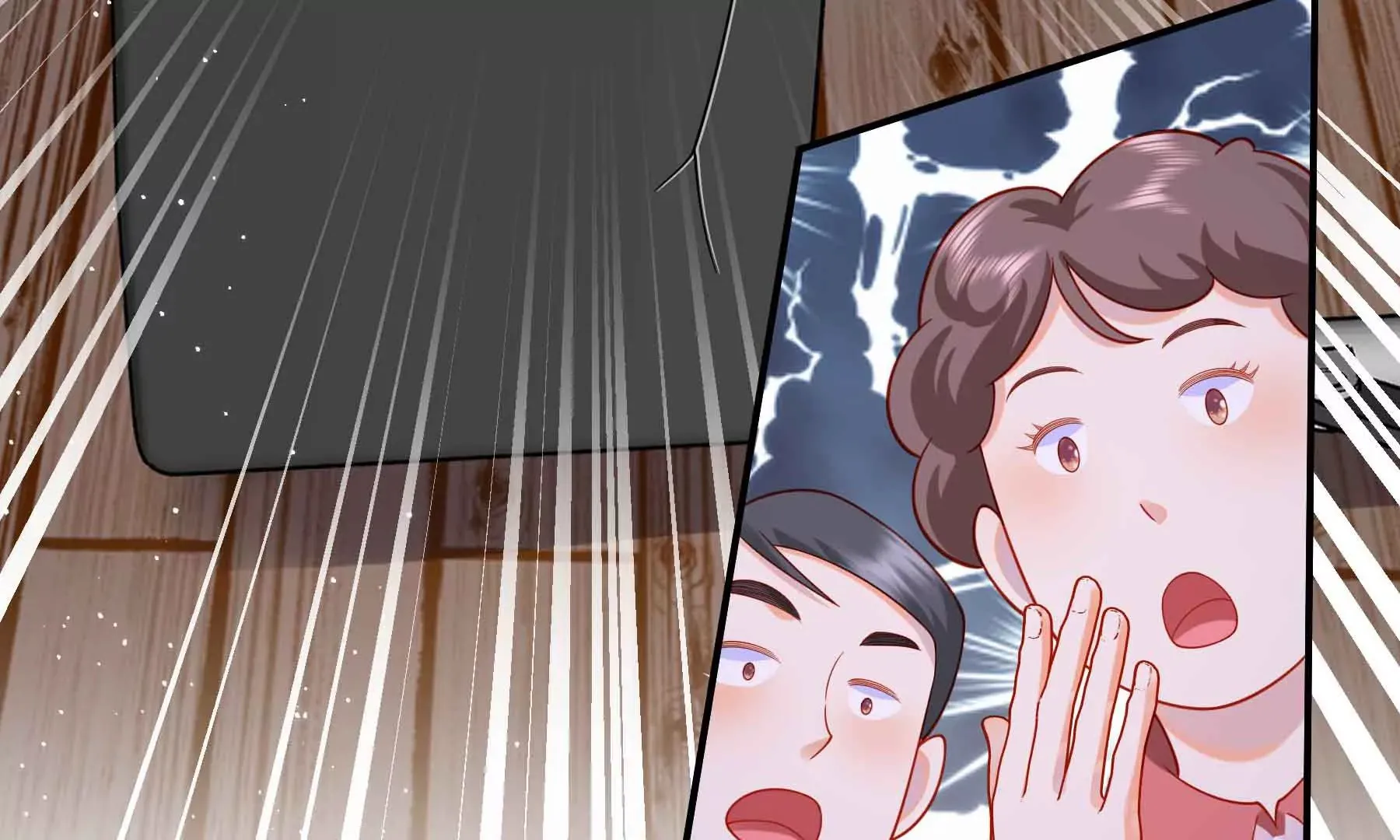 第68话 第56页