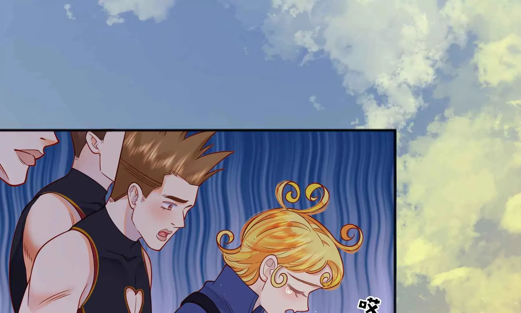 第68话 第77页
