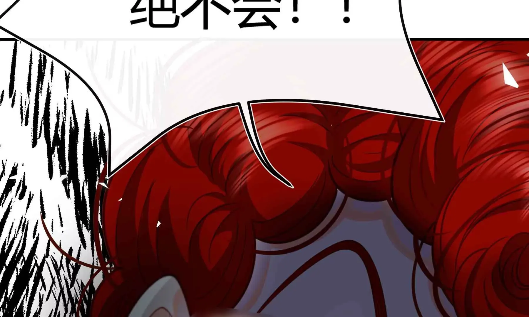 第68话 第176页