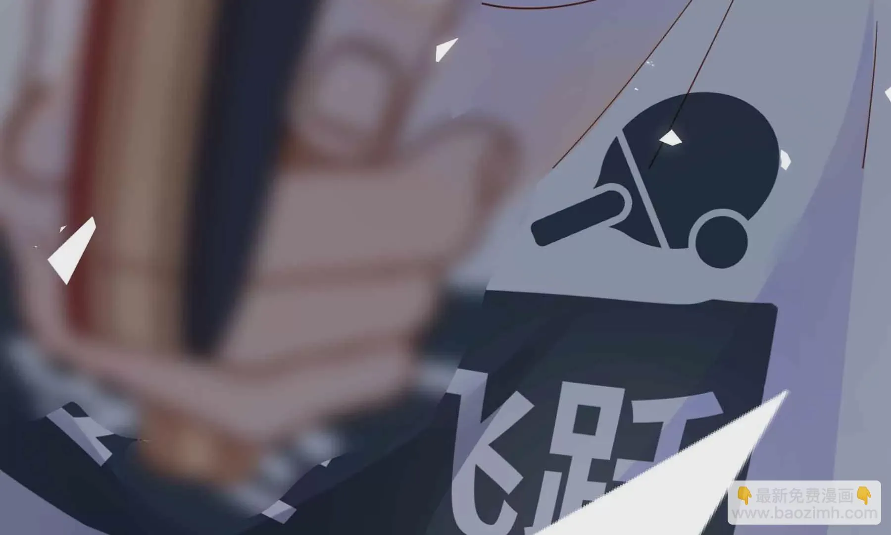 第68话 第179页