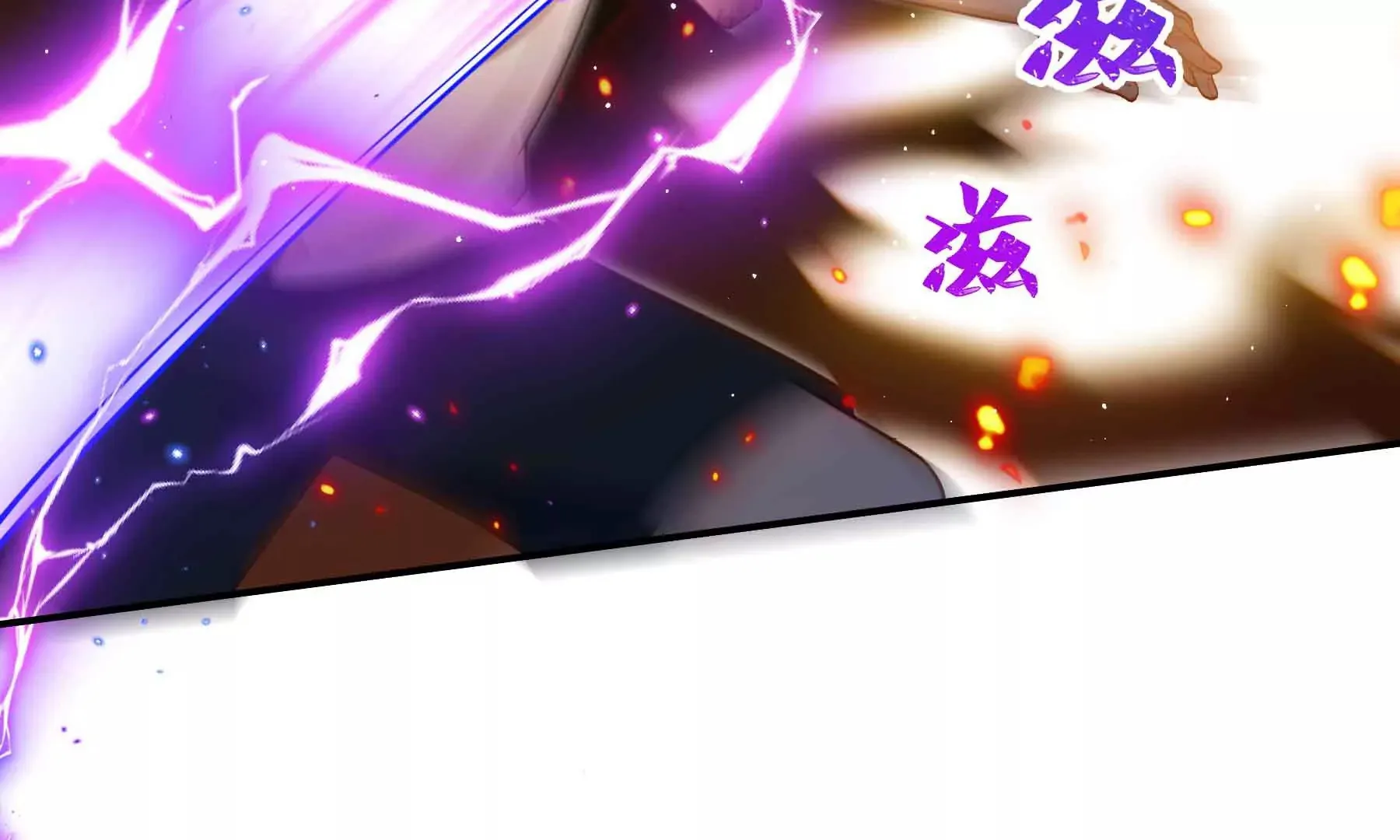 第69话 第13页