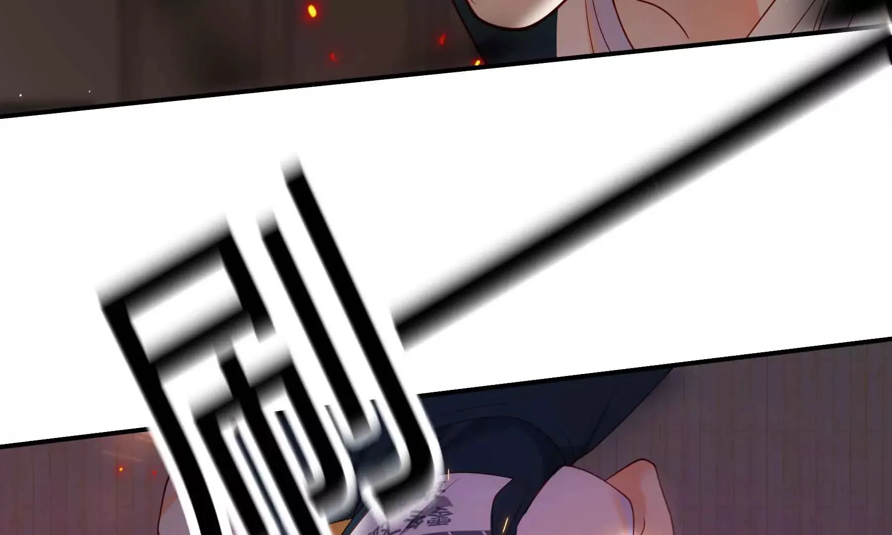 第69话 第18页