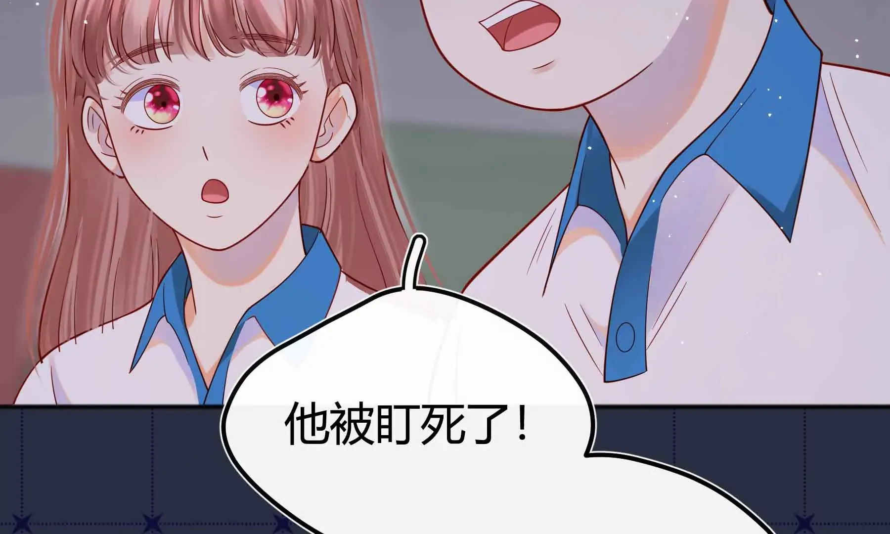 第69话 第38页