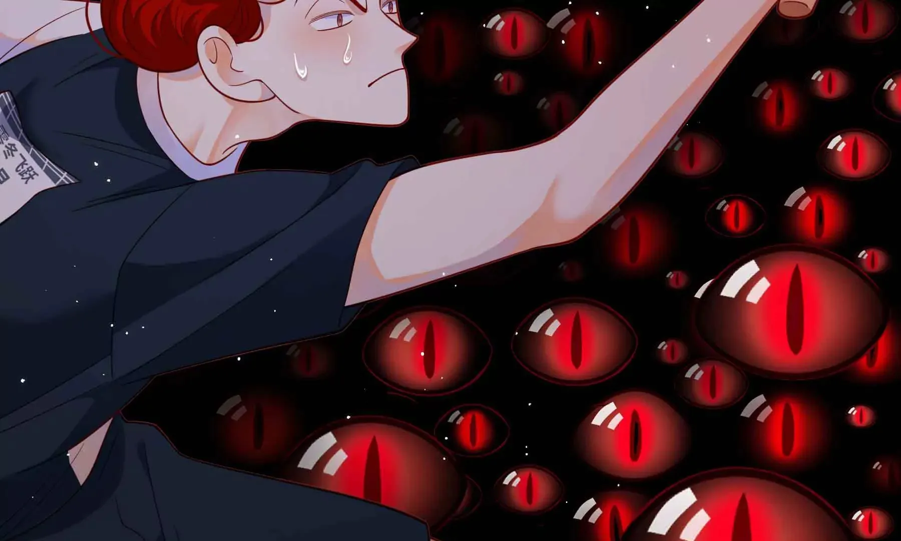 第69话 第51页