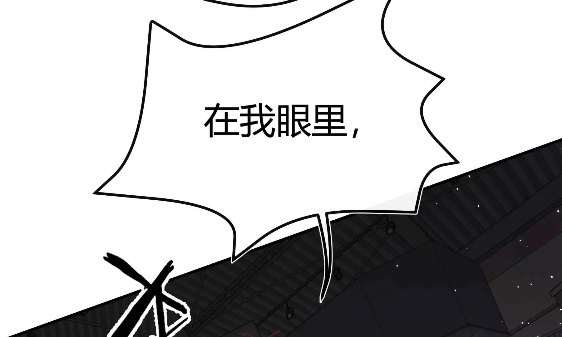 第69话 第59页