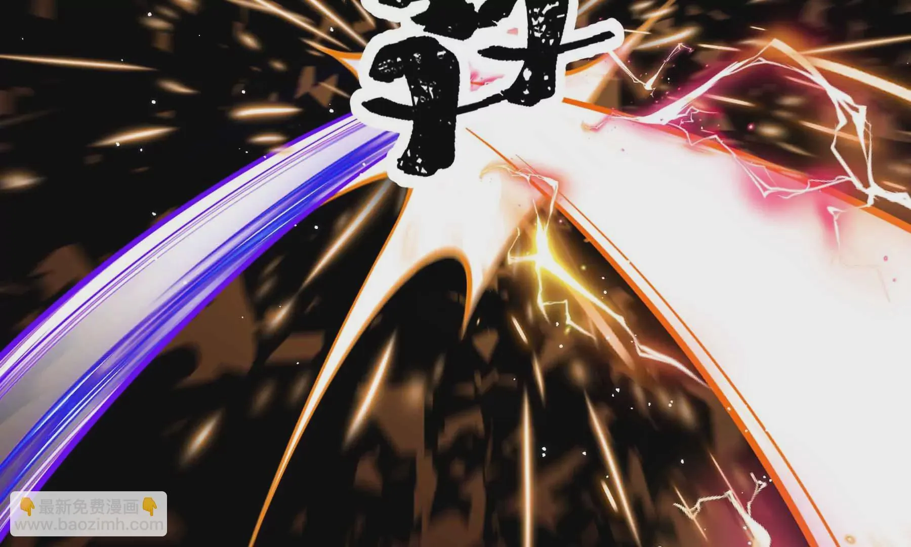 第69话 第65页