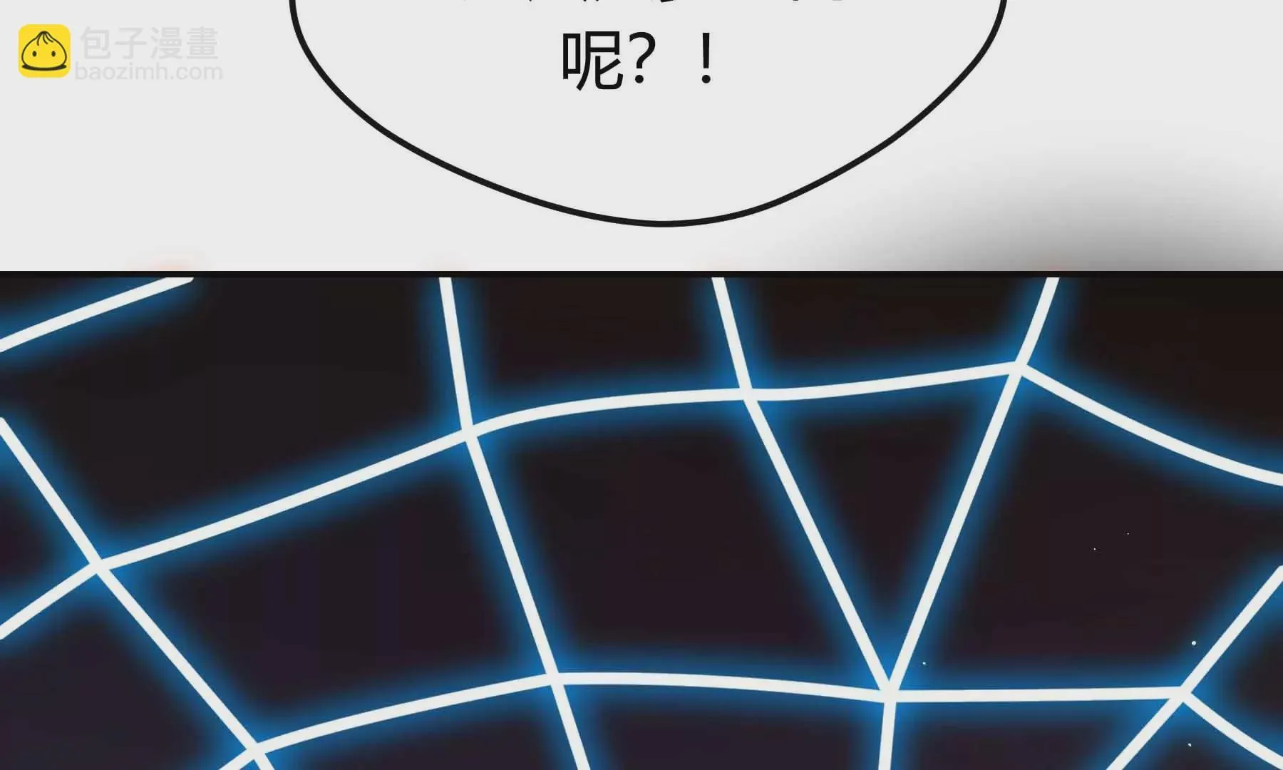第69话 第74页