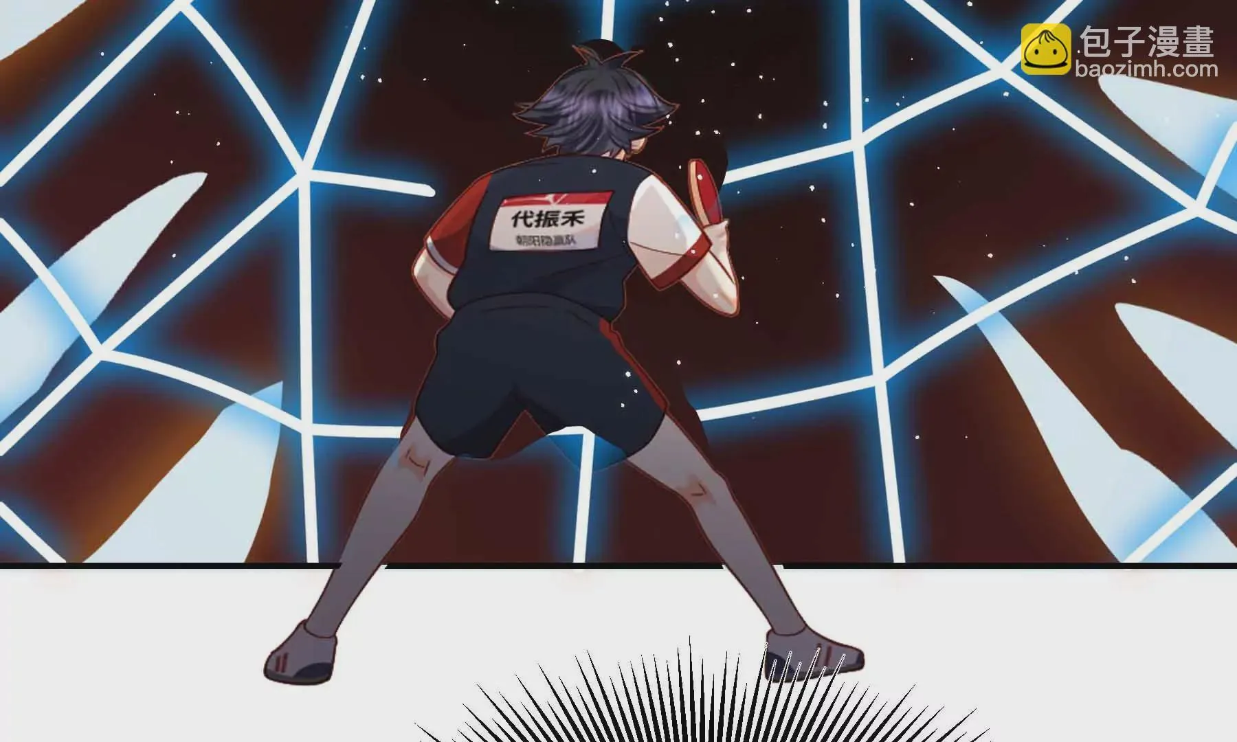 第69话 第77页