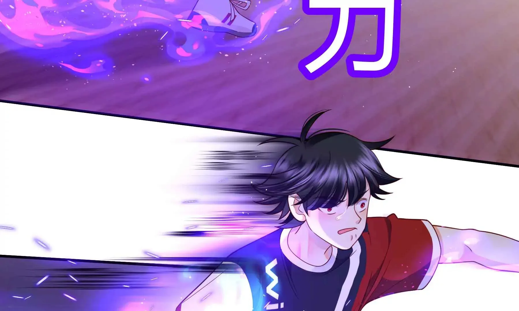 第69话 第86页