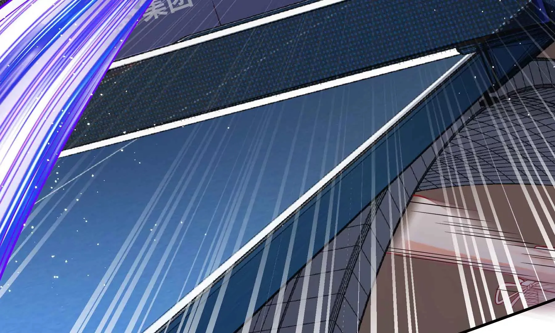 第69话 第105页