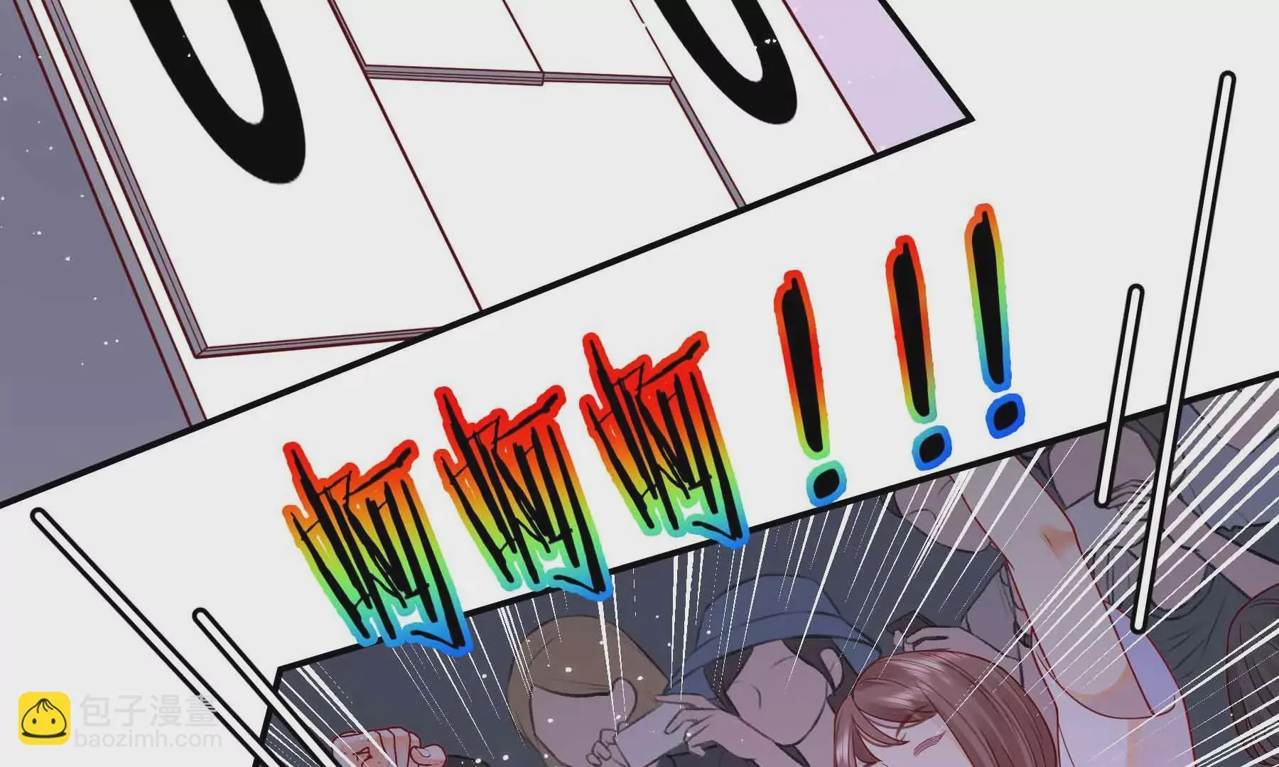 第69话 第116页
