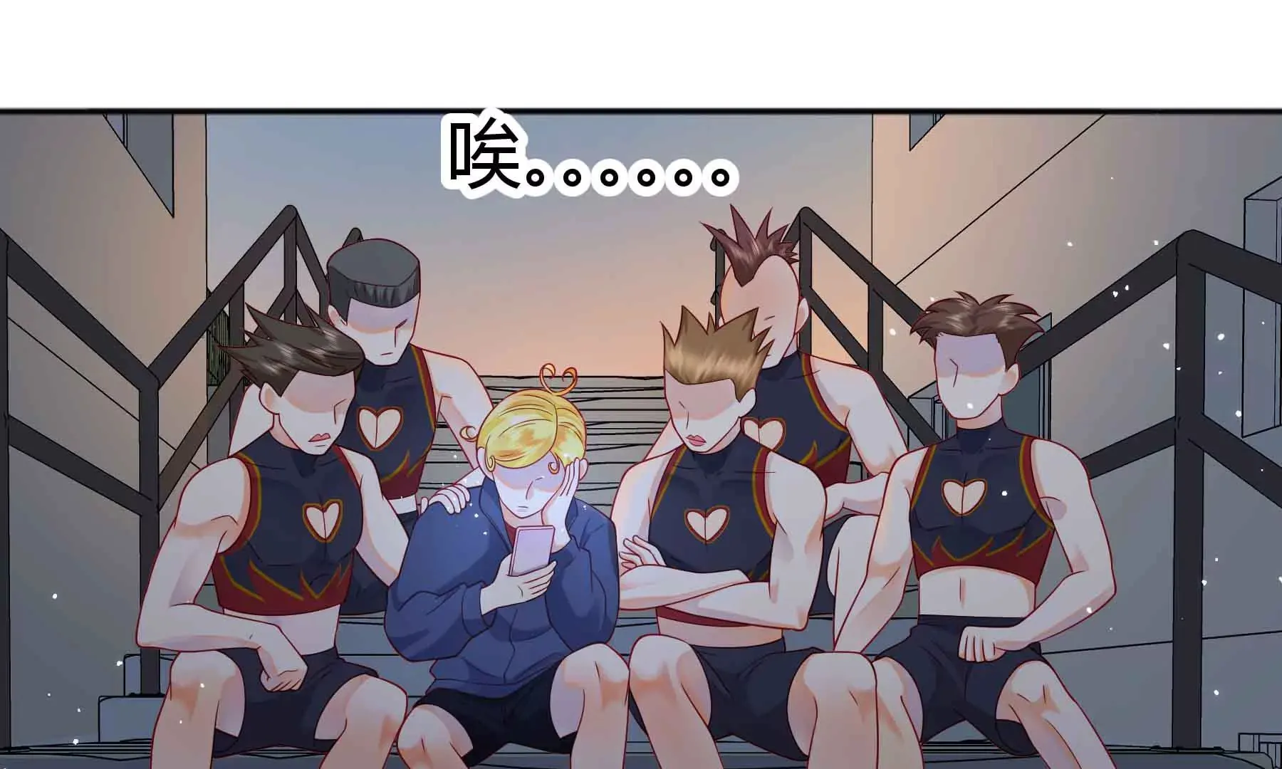 第69话 第142页