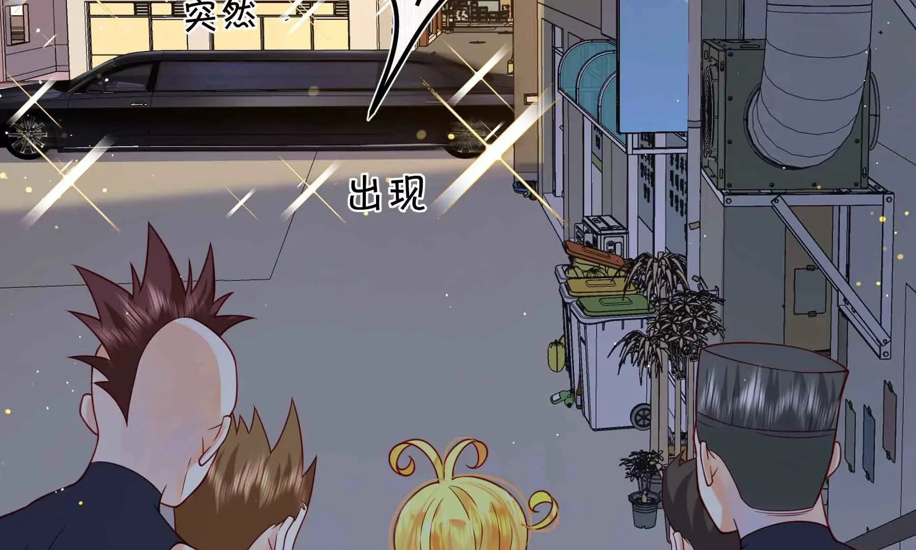 第69话 第145页