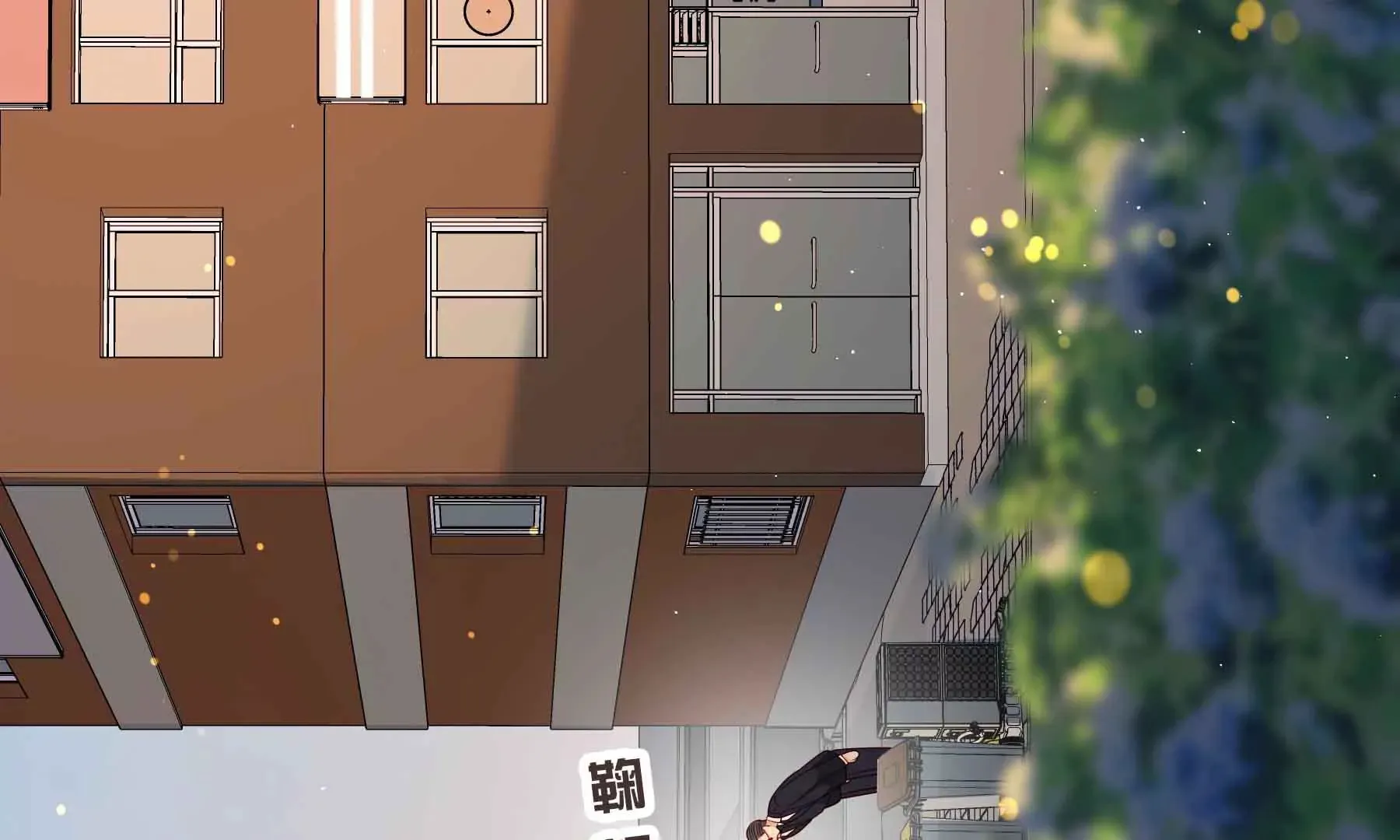 第69话 第152页