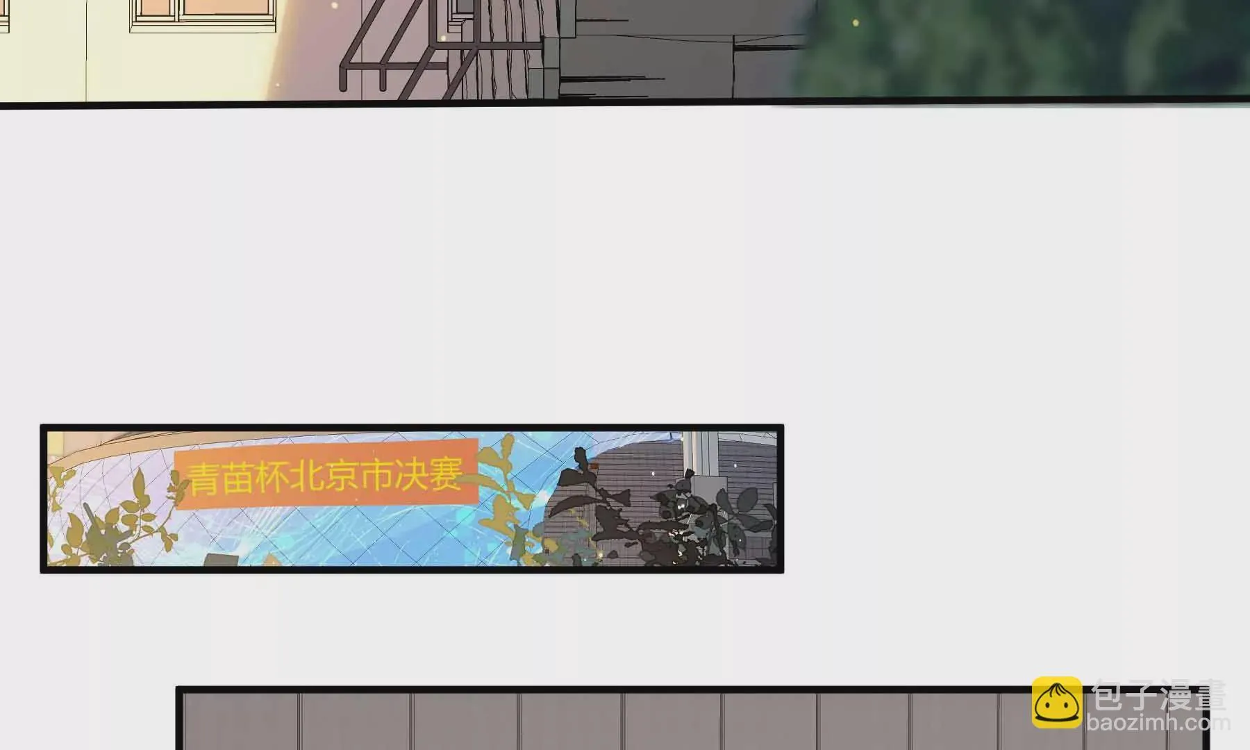 第69话 第155页