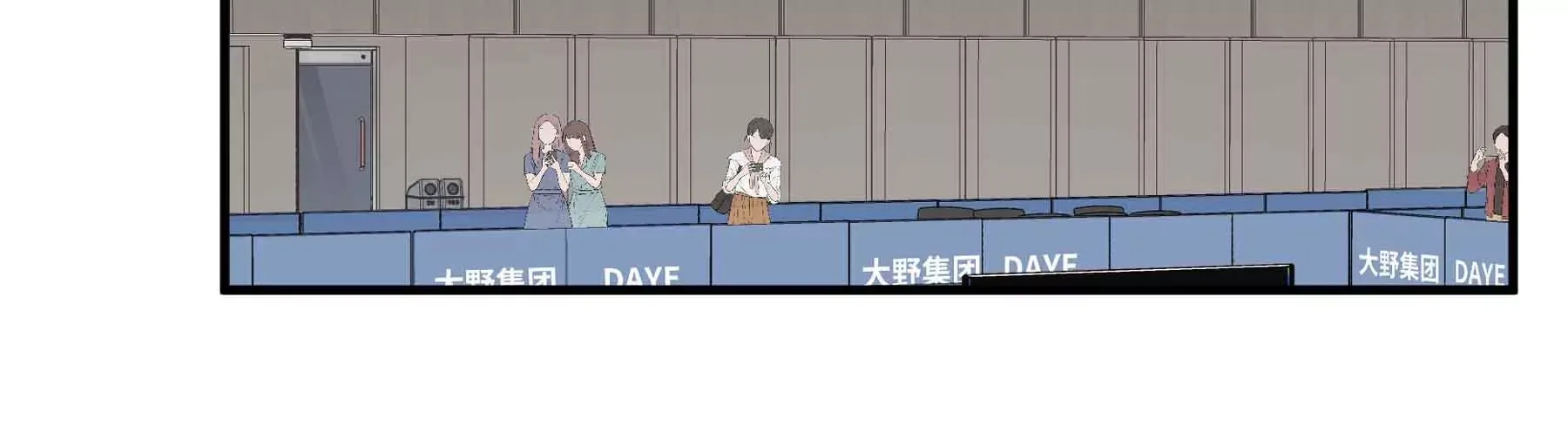 第69话 第156页