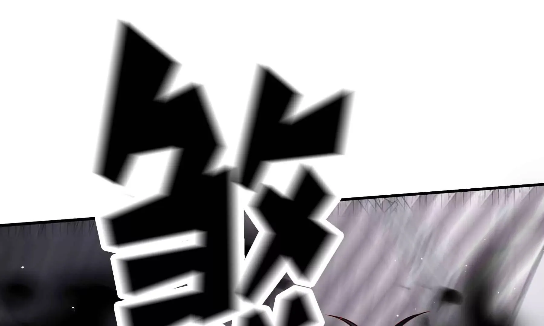 第69话 第157页