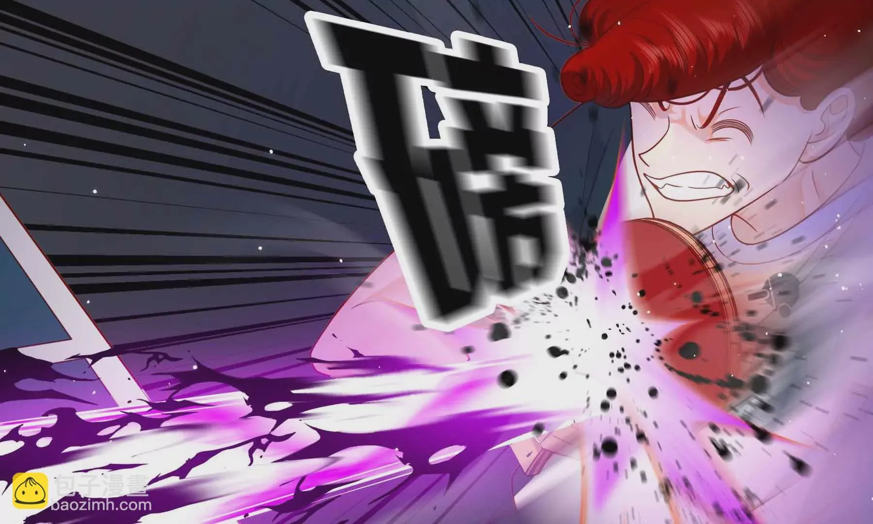 第69话 第166页