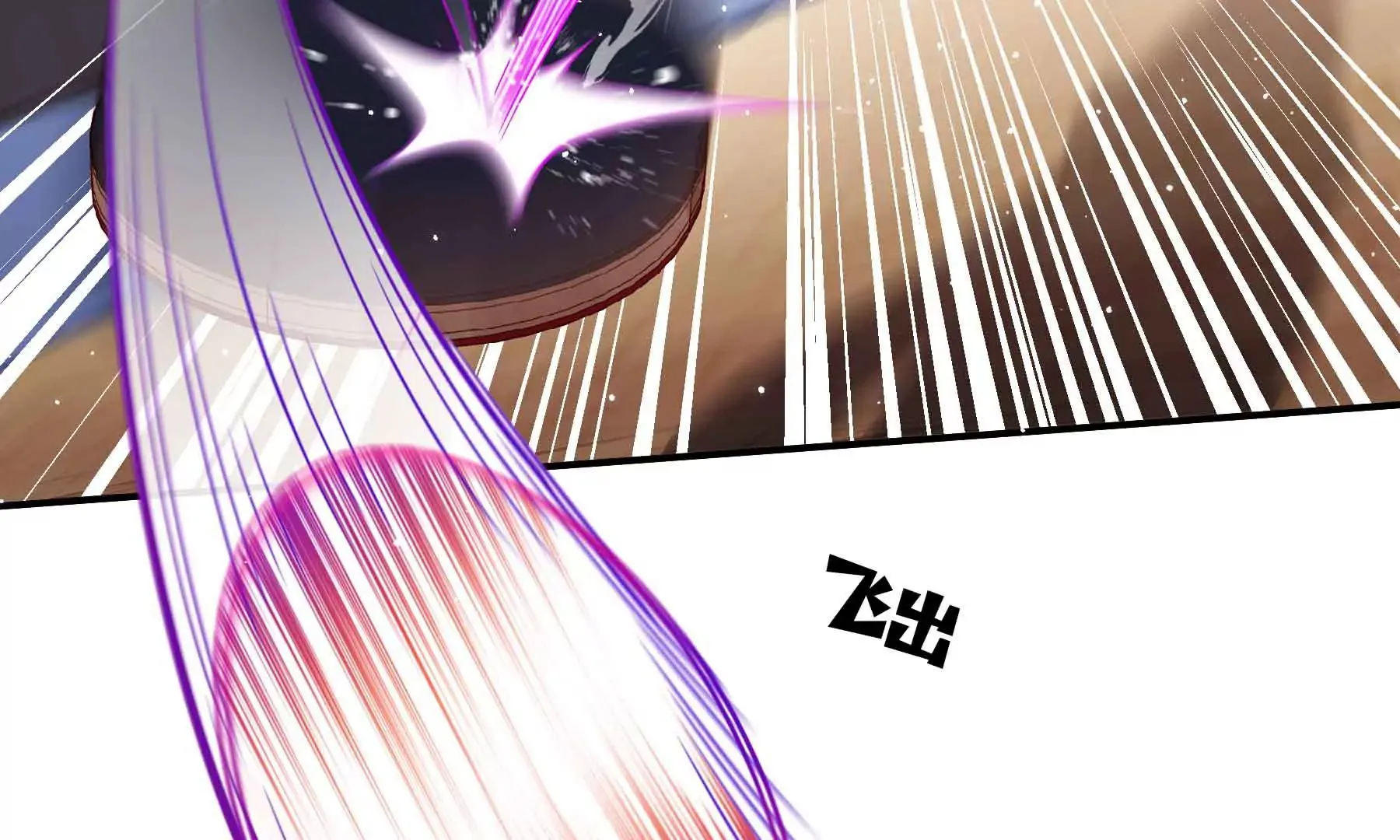 第69话 第172页