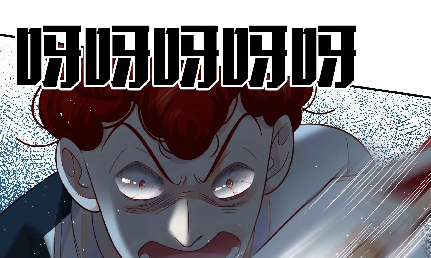 第69话 第174页