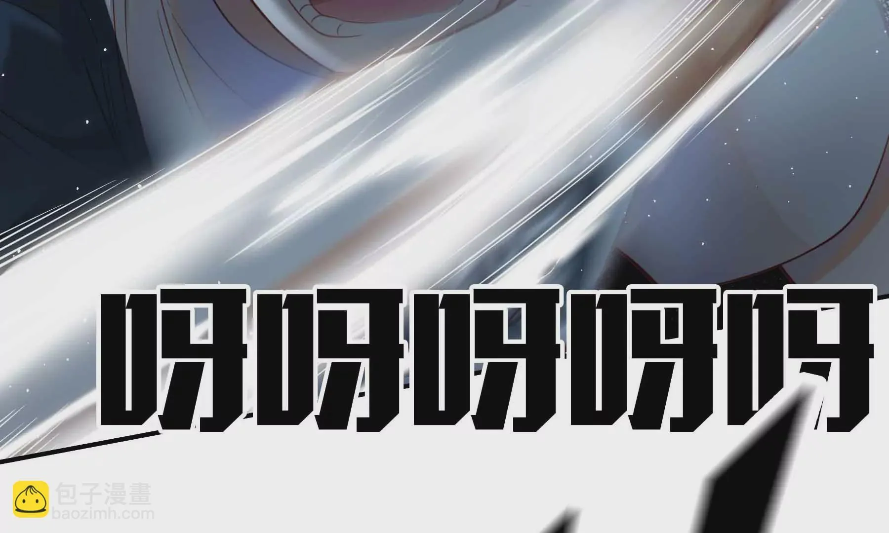第69话 第175页