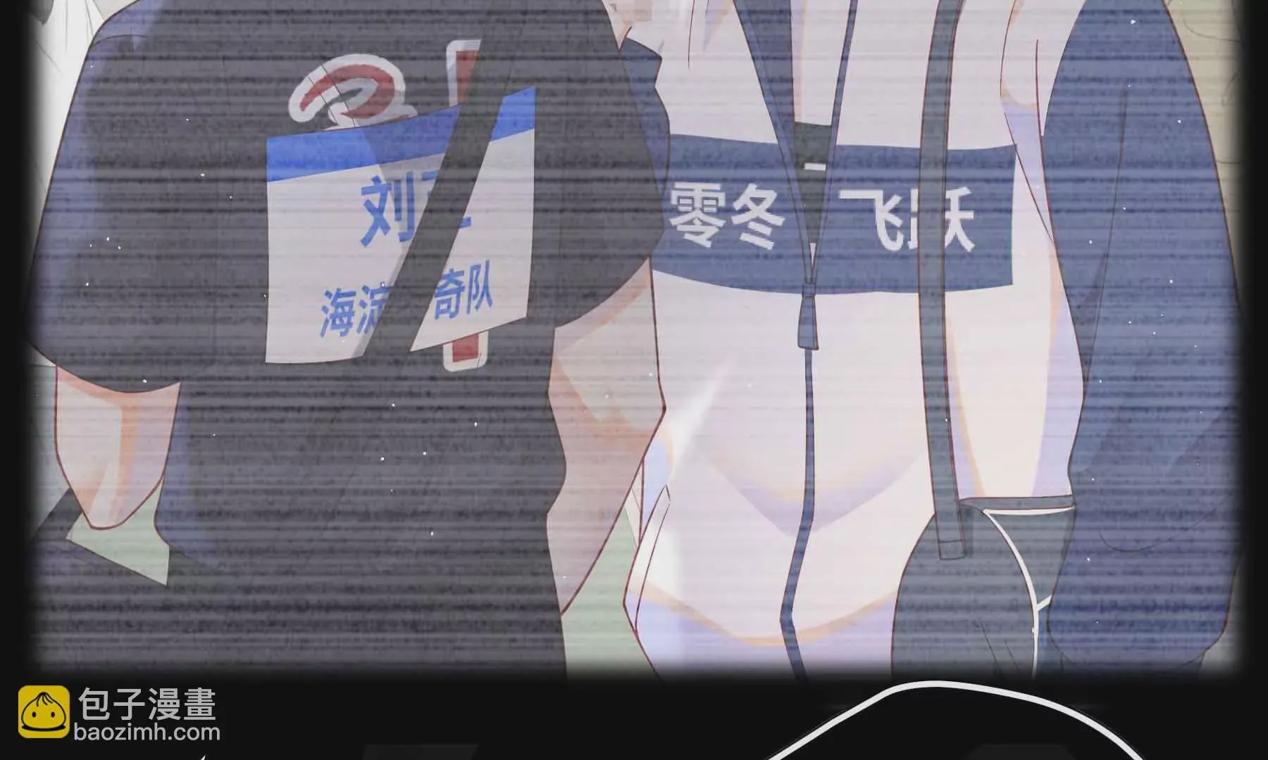 第69话 第192页