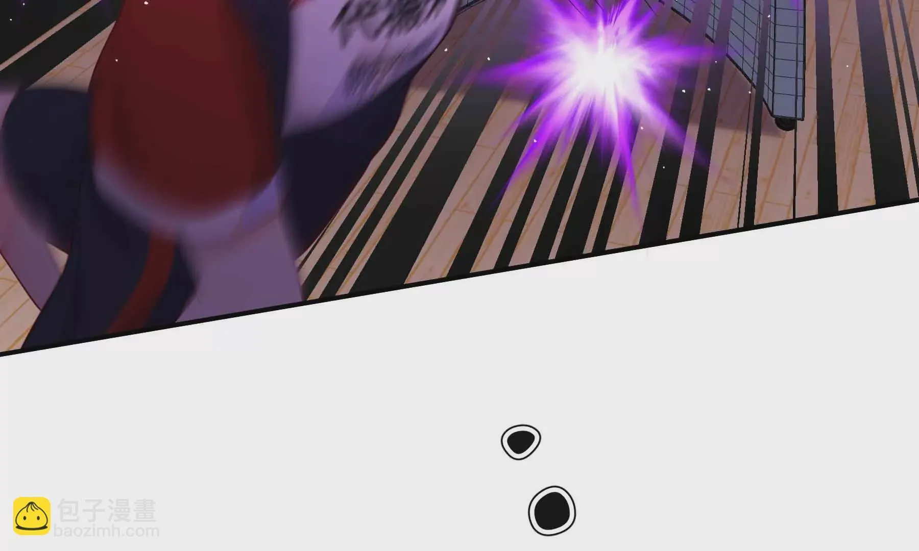 第70话 第11页