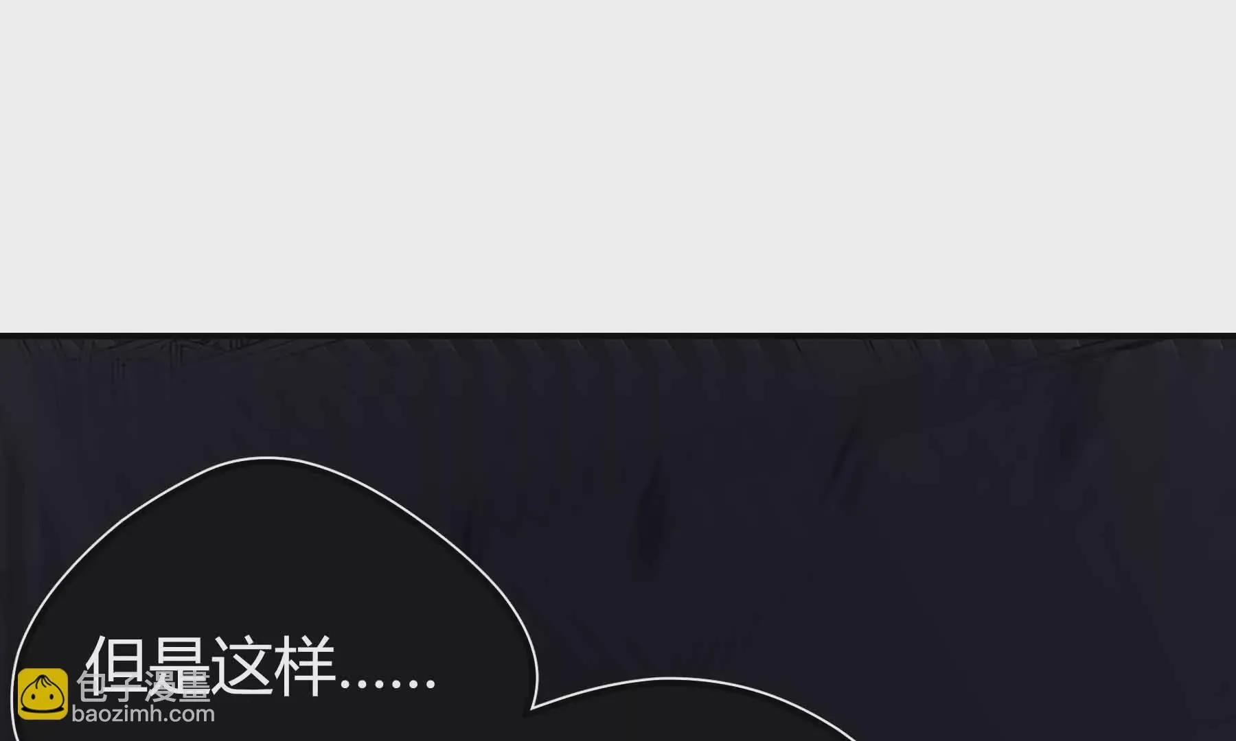 第70话 第22页