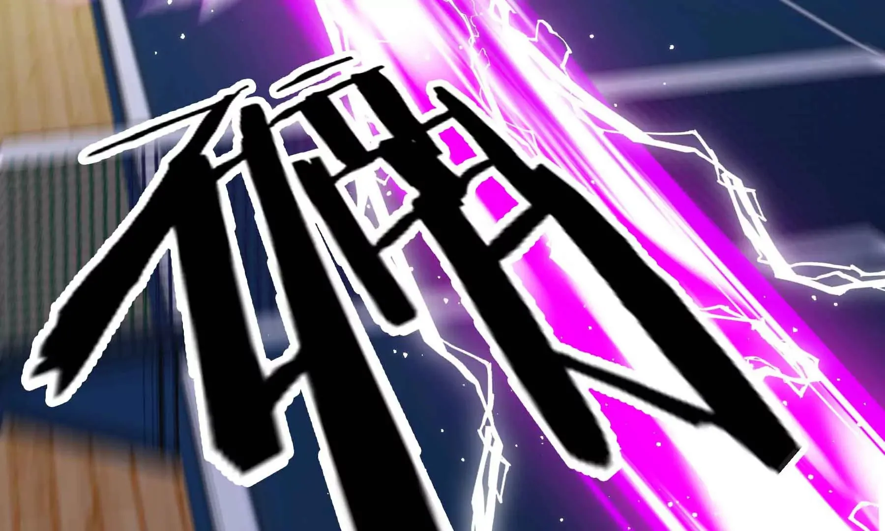 第70话 第25页