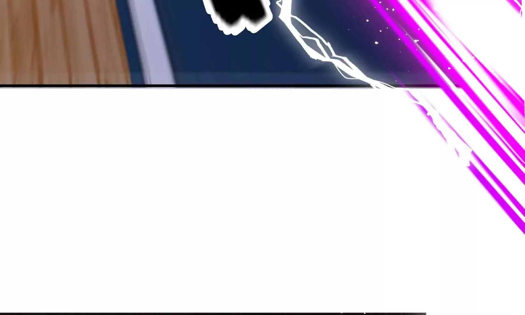 第70话 第26页