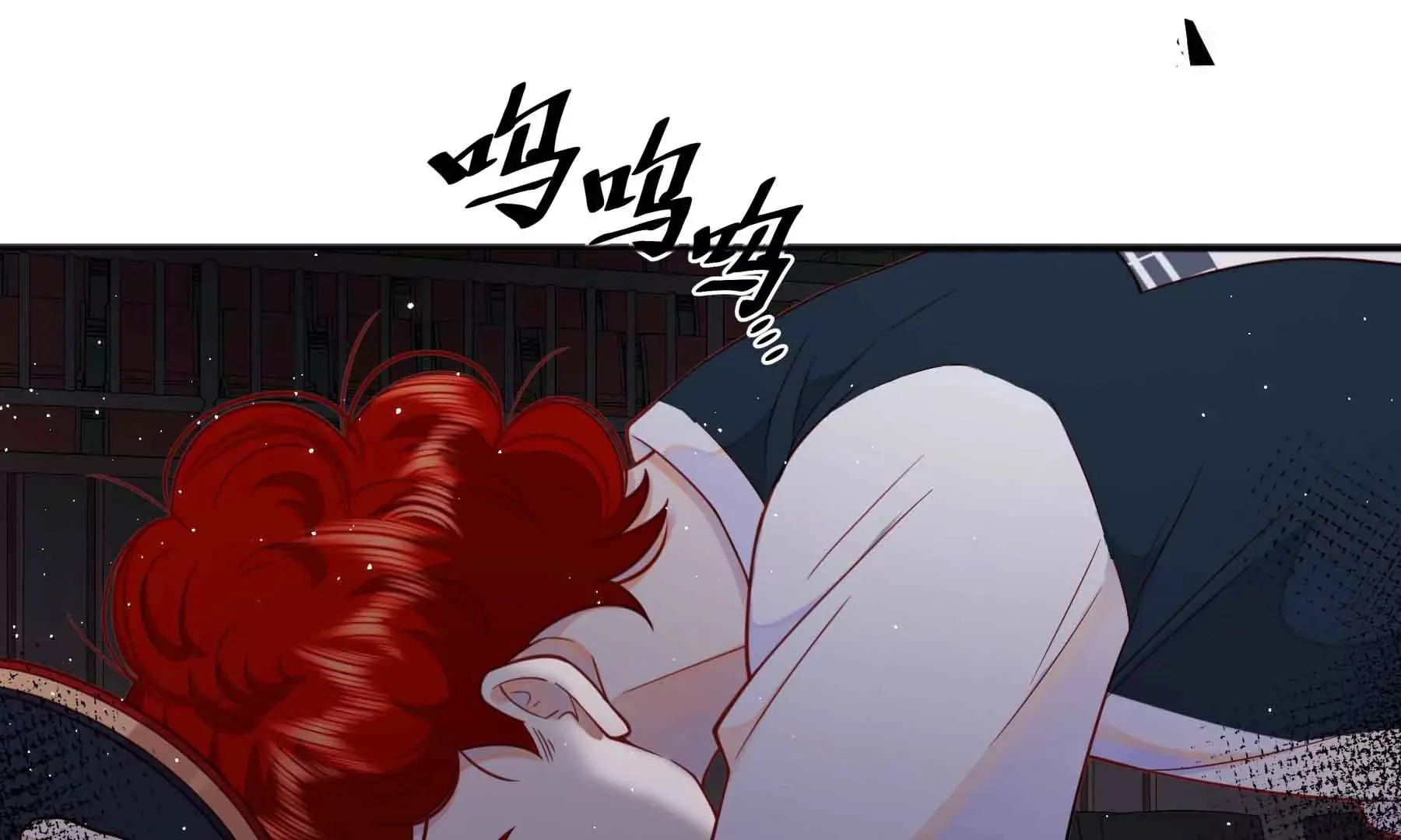 第70话 第42页