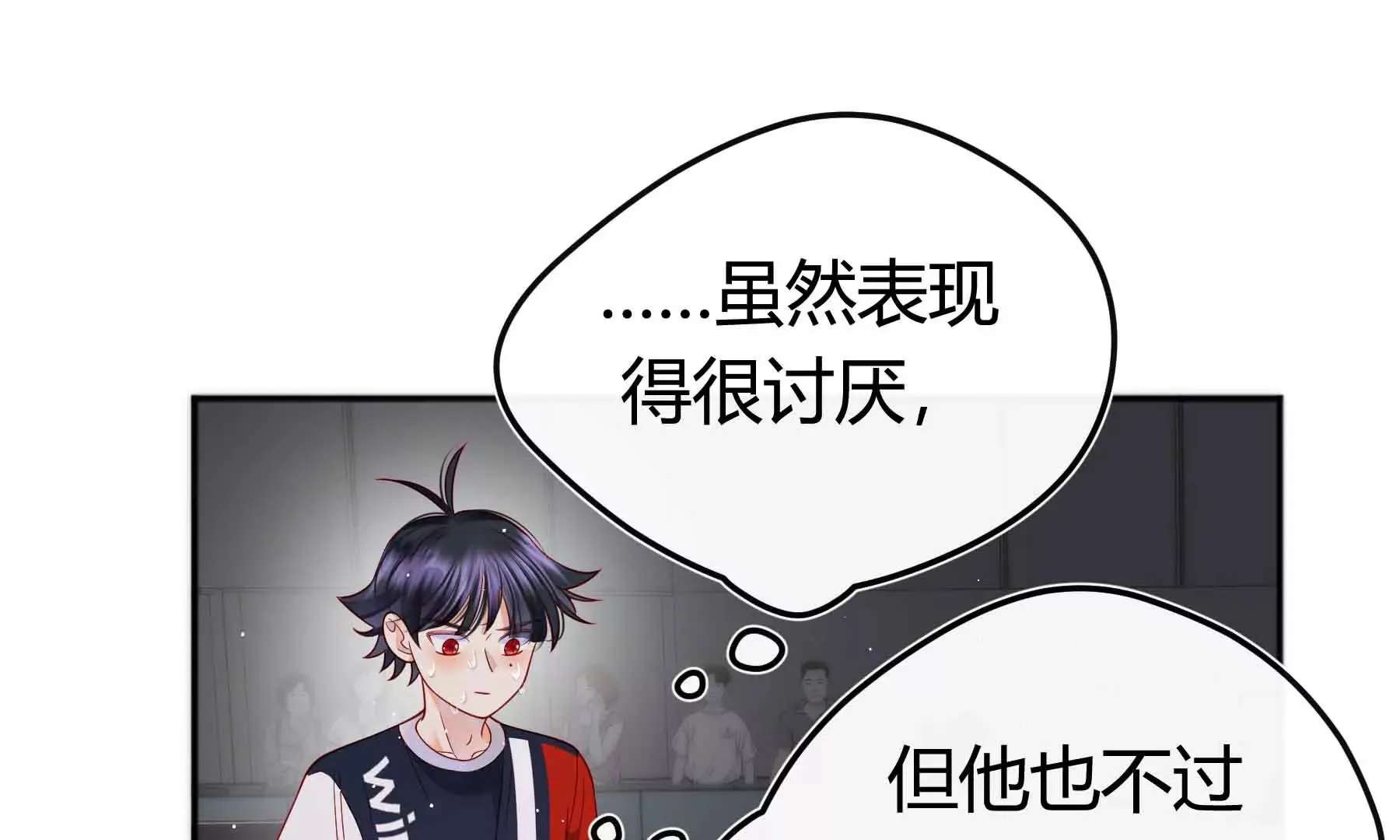 第70话 第49页