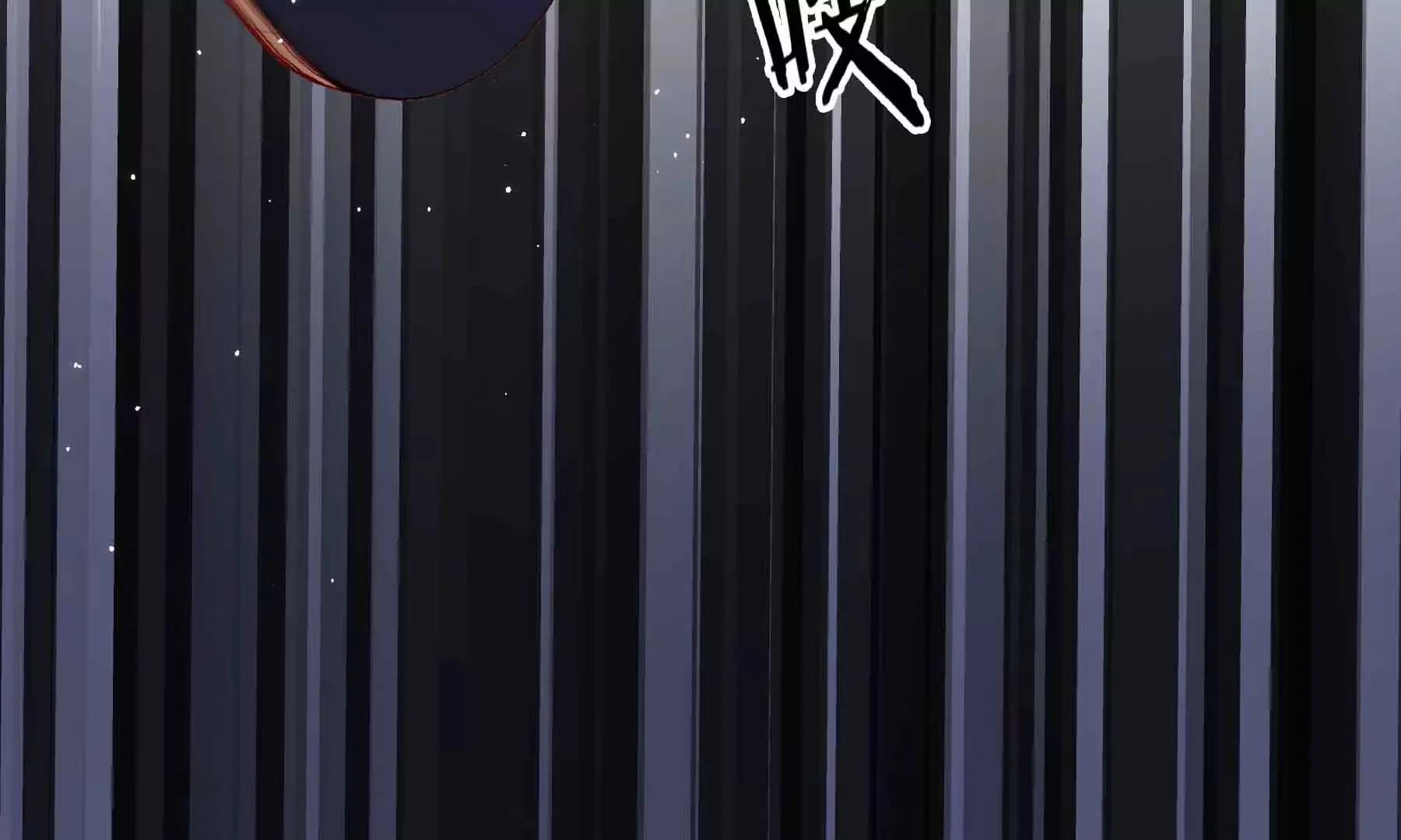 第70话 第101页