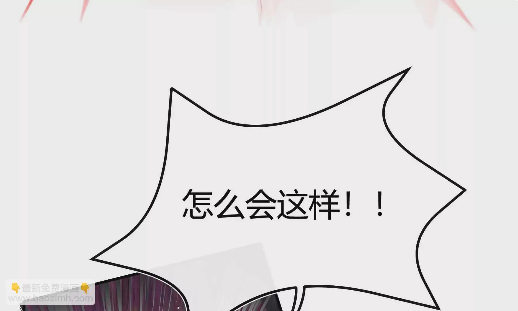 第70话 第130页