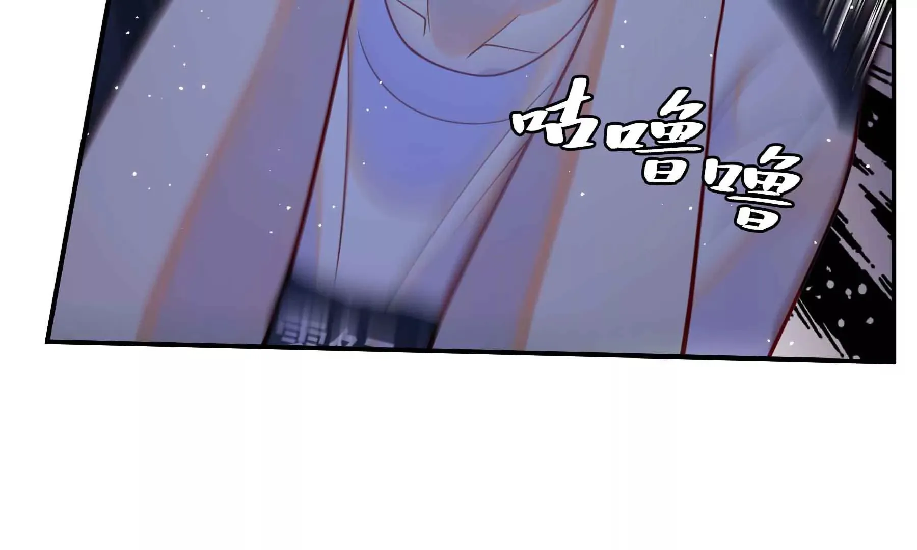 第70话 第135页