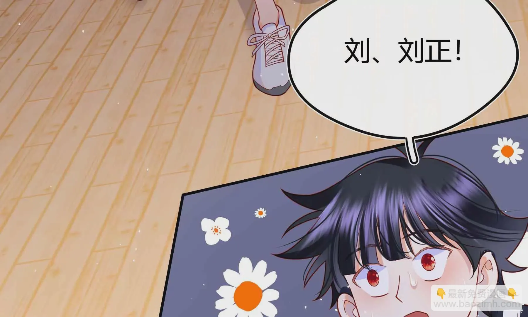 第70话 第161页
