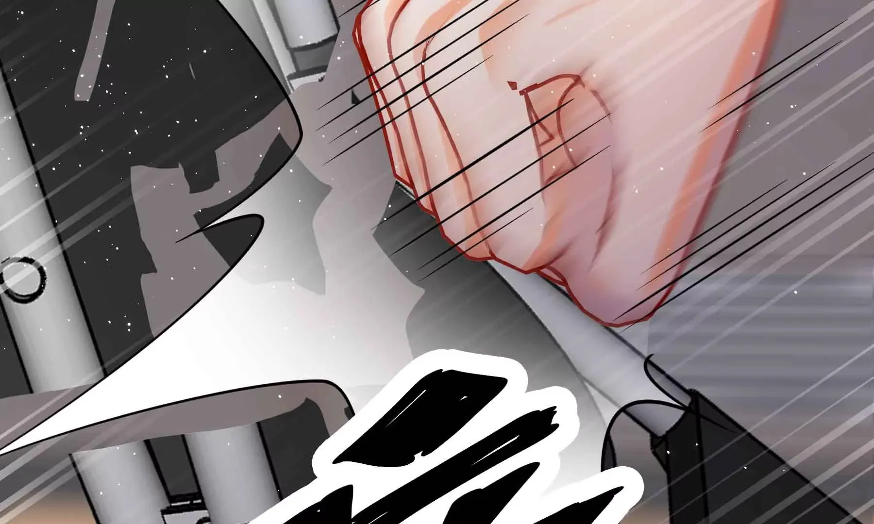 第70话 第180页