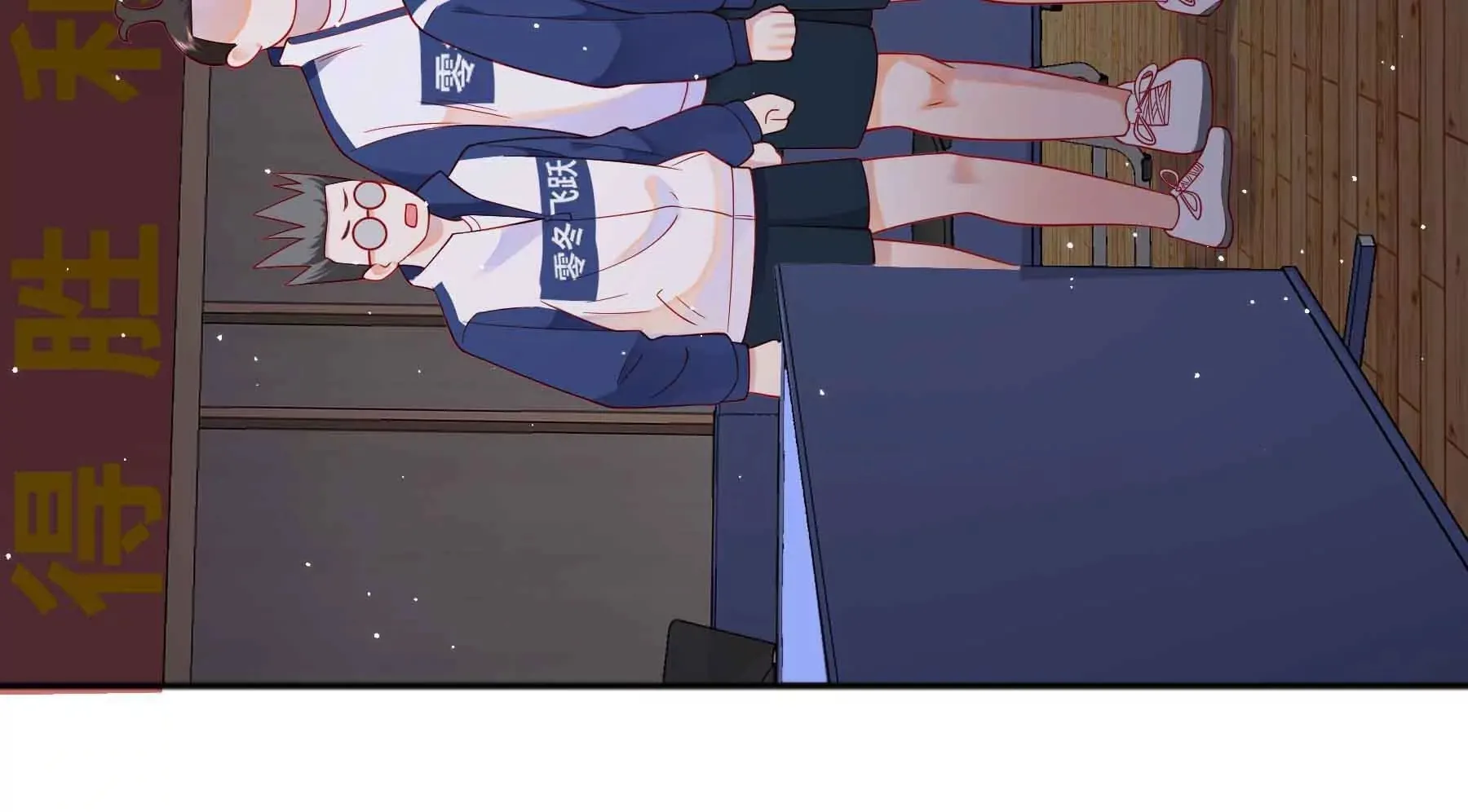 第70话 第200页