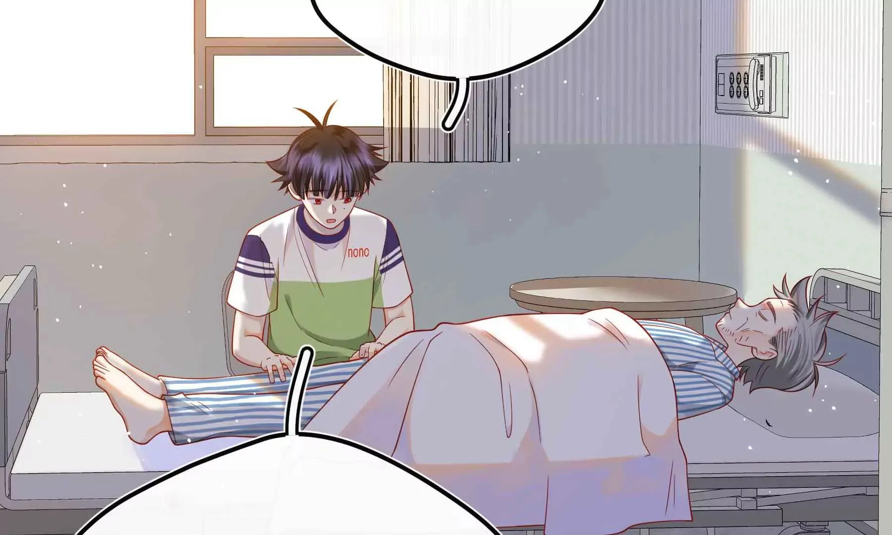 第71话 第20页