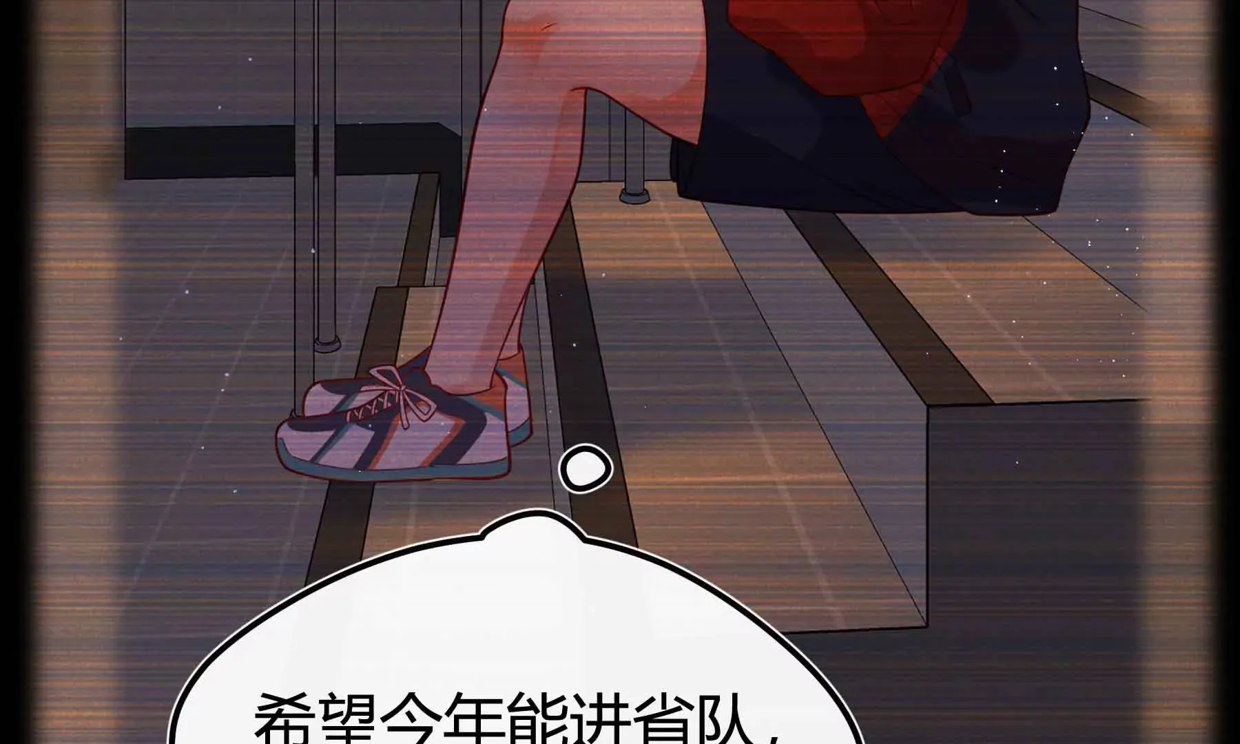 第71话 第62页