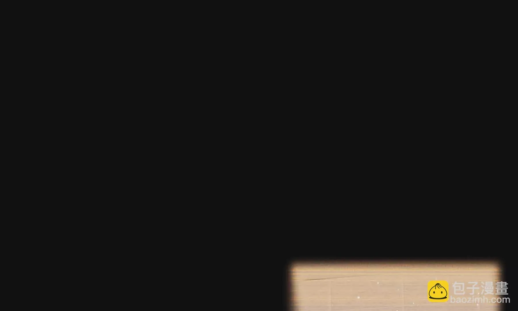 第71话 第66页
