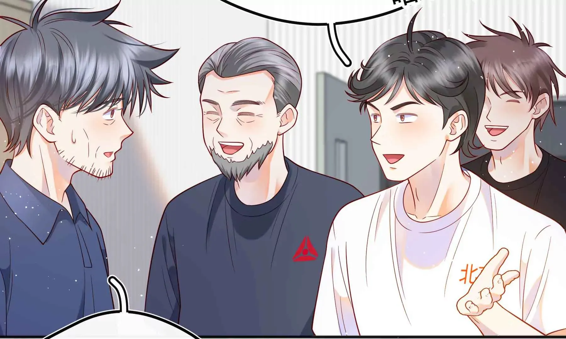 第71话 第92页