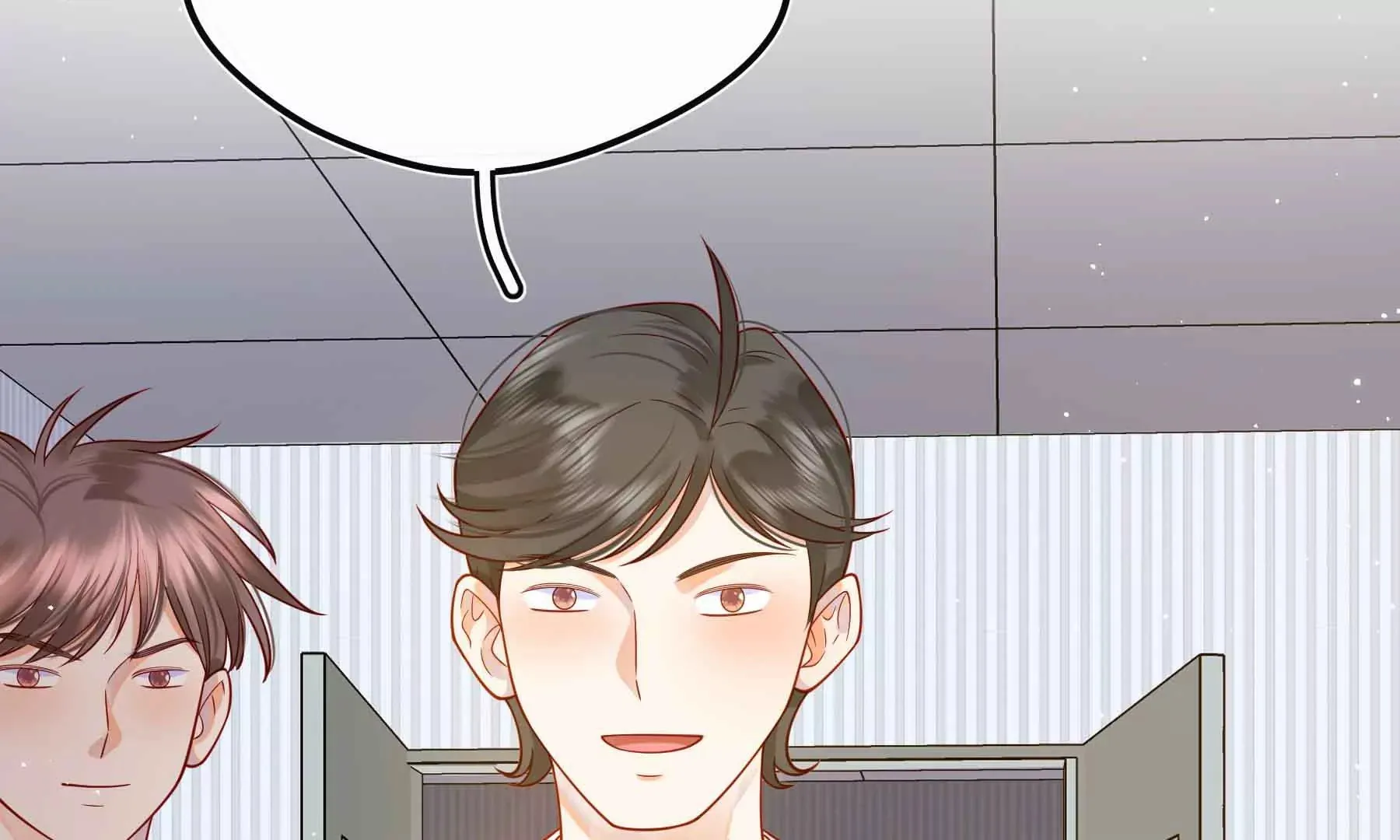第71话 第97页
