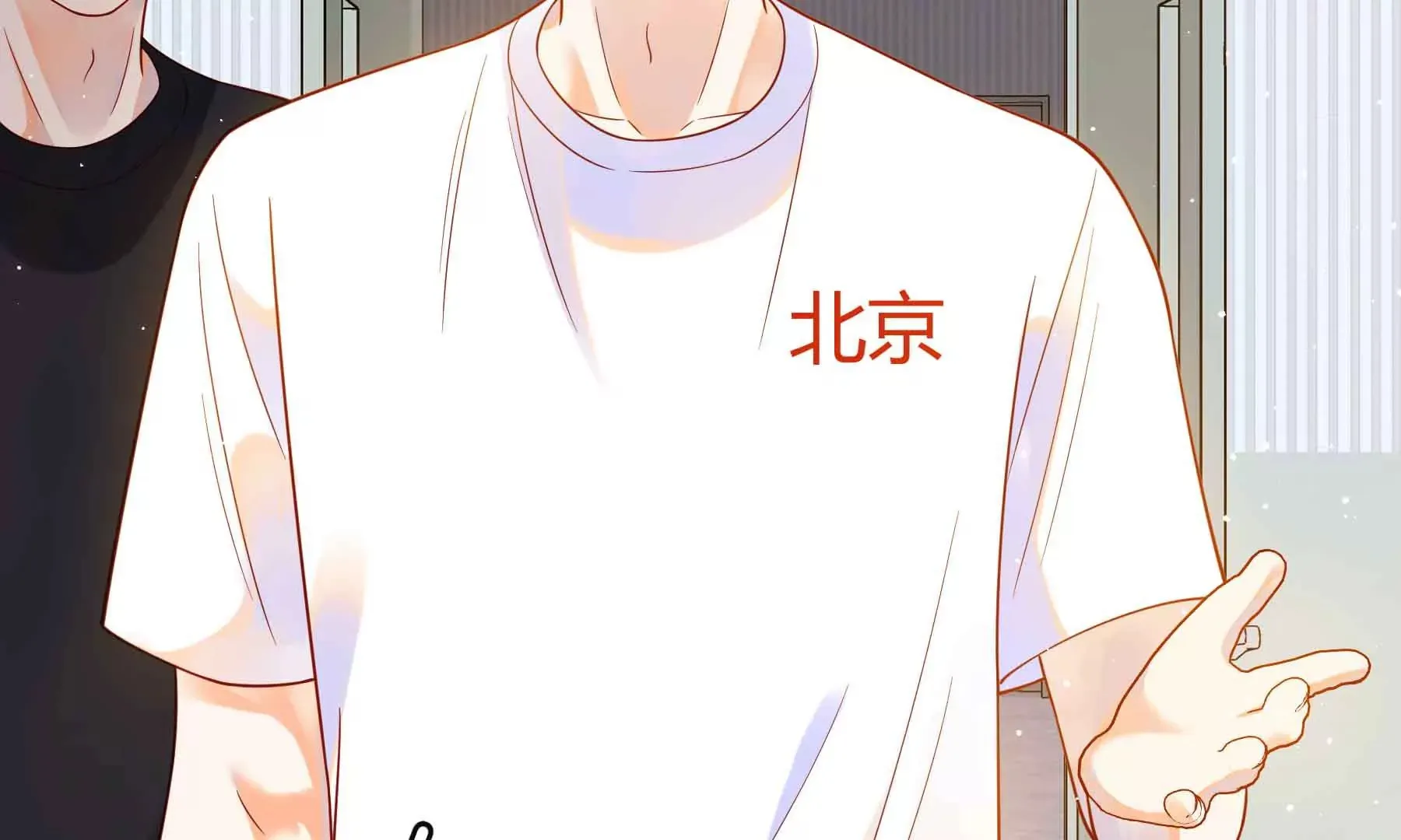 第71话 第98页