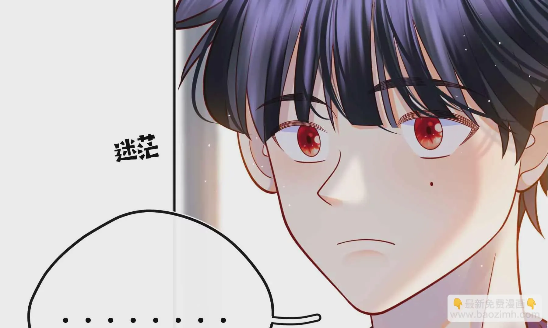 第71话 第108页