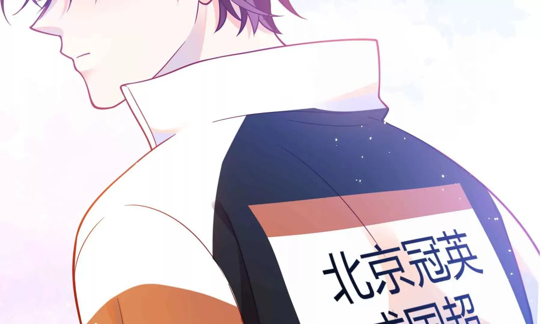 第71话 第145页